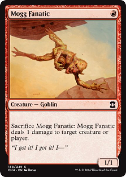 画像1: Foil モグの狂信者/Mogg Fanatic (1)